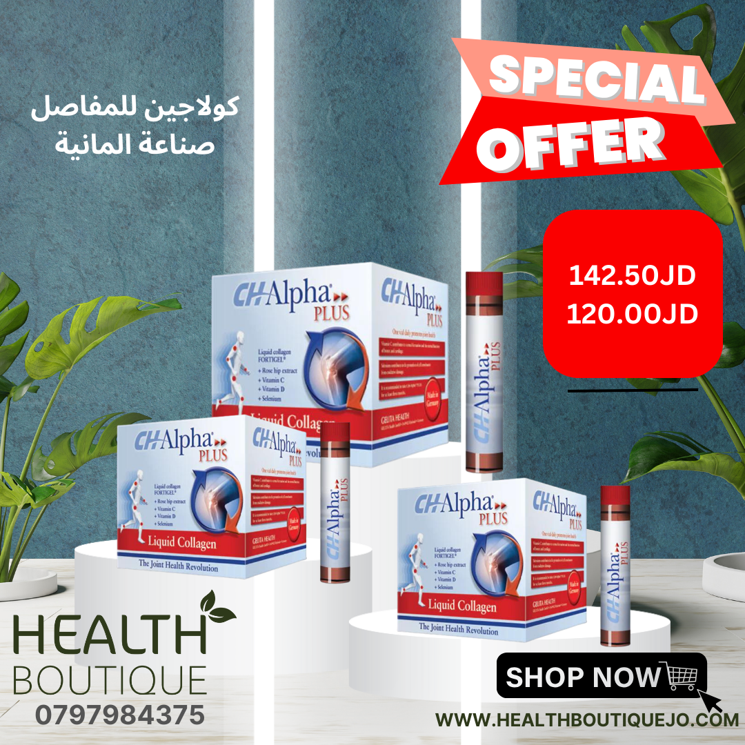 CH ALPHA PLUS COLLAGEN 30 VIAL 3BOXES OFFER 20%OFF