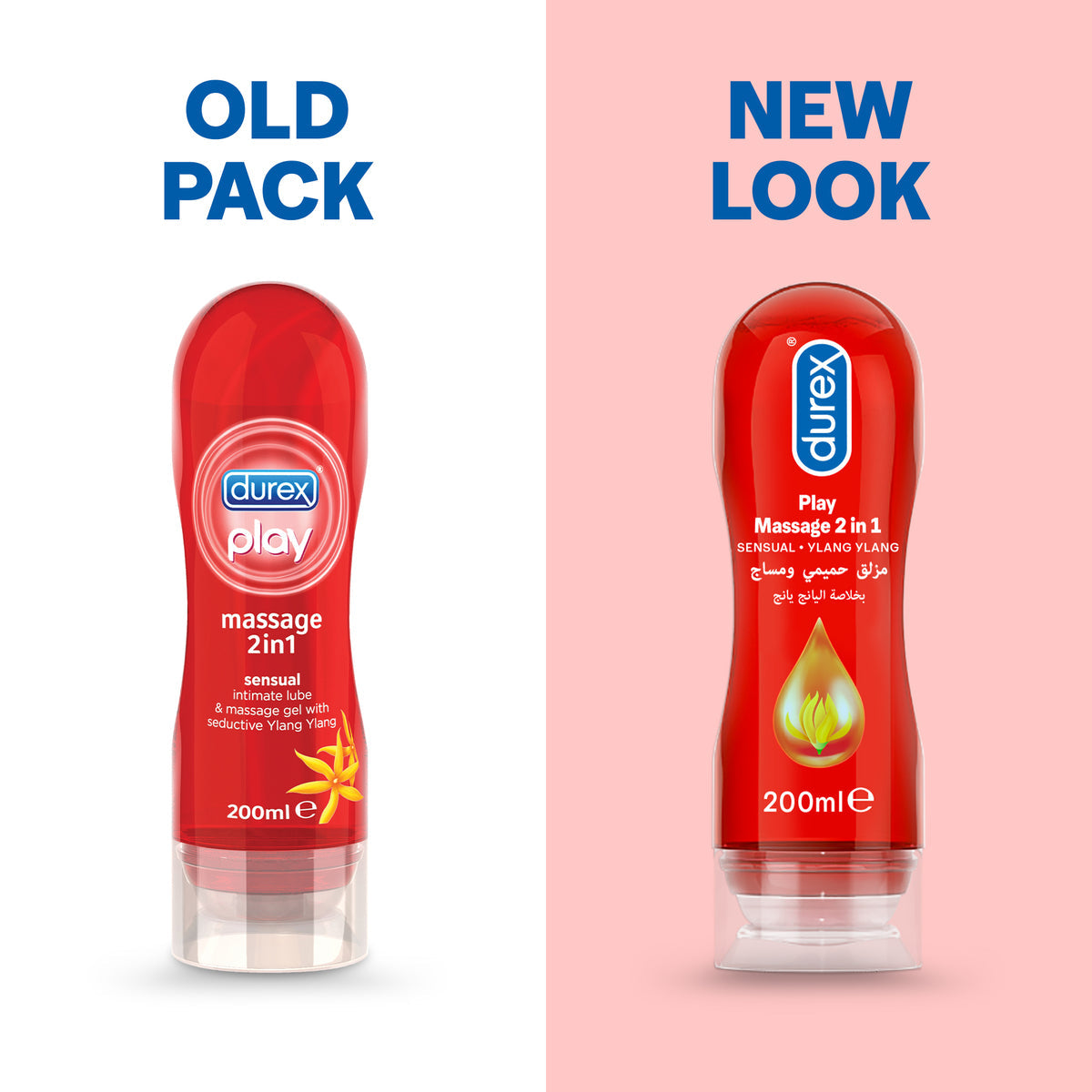 DUREX 2 IN 1 MASSAGE GEL