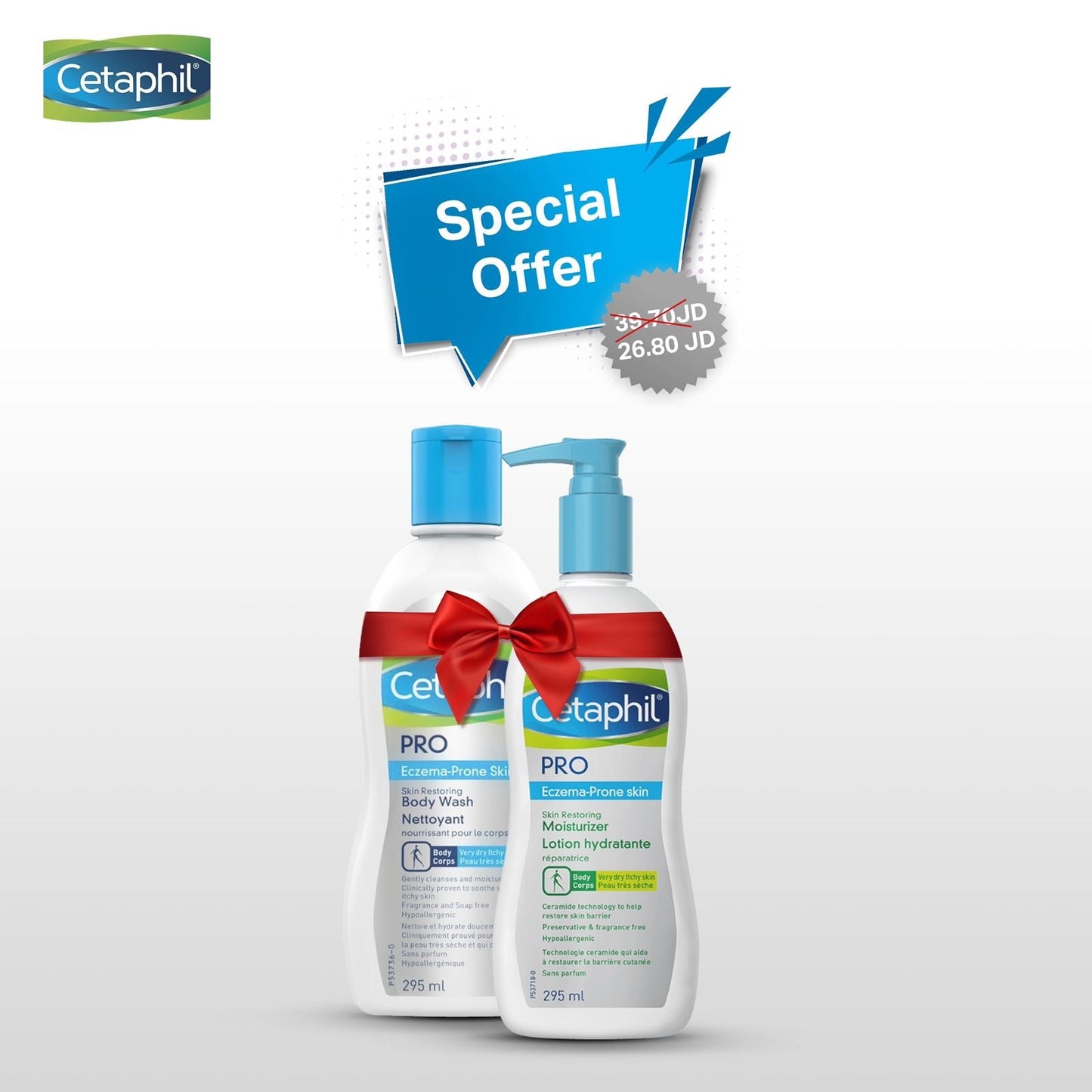 CETAPHIL PRO ECZEMA packageباكيج الاكزيما غسول مع لوشن الجسم - the health boutique