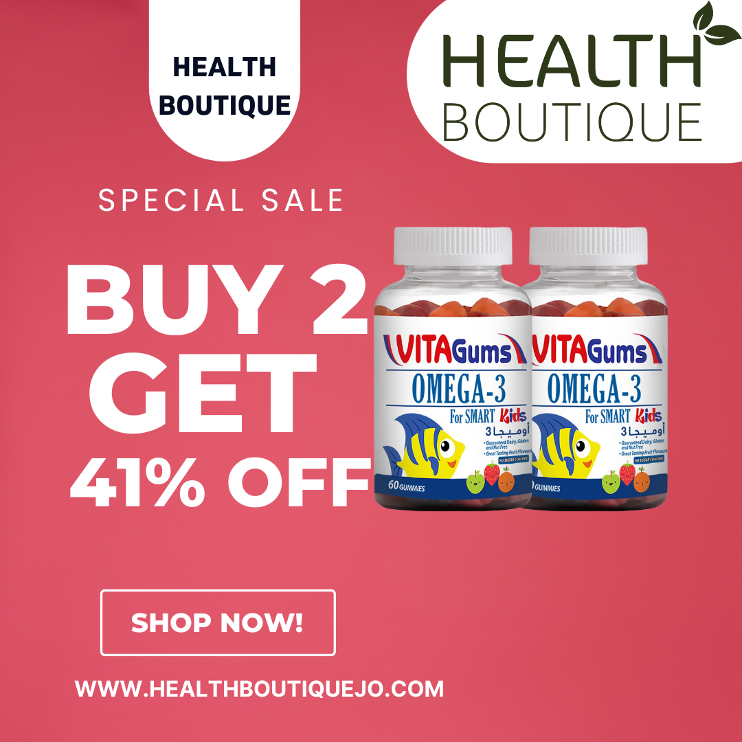 VITAGUMS OMEGA-3 Offer