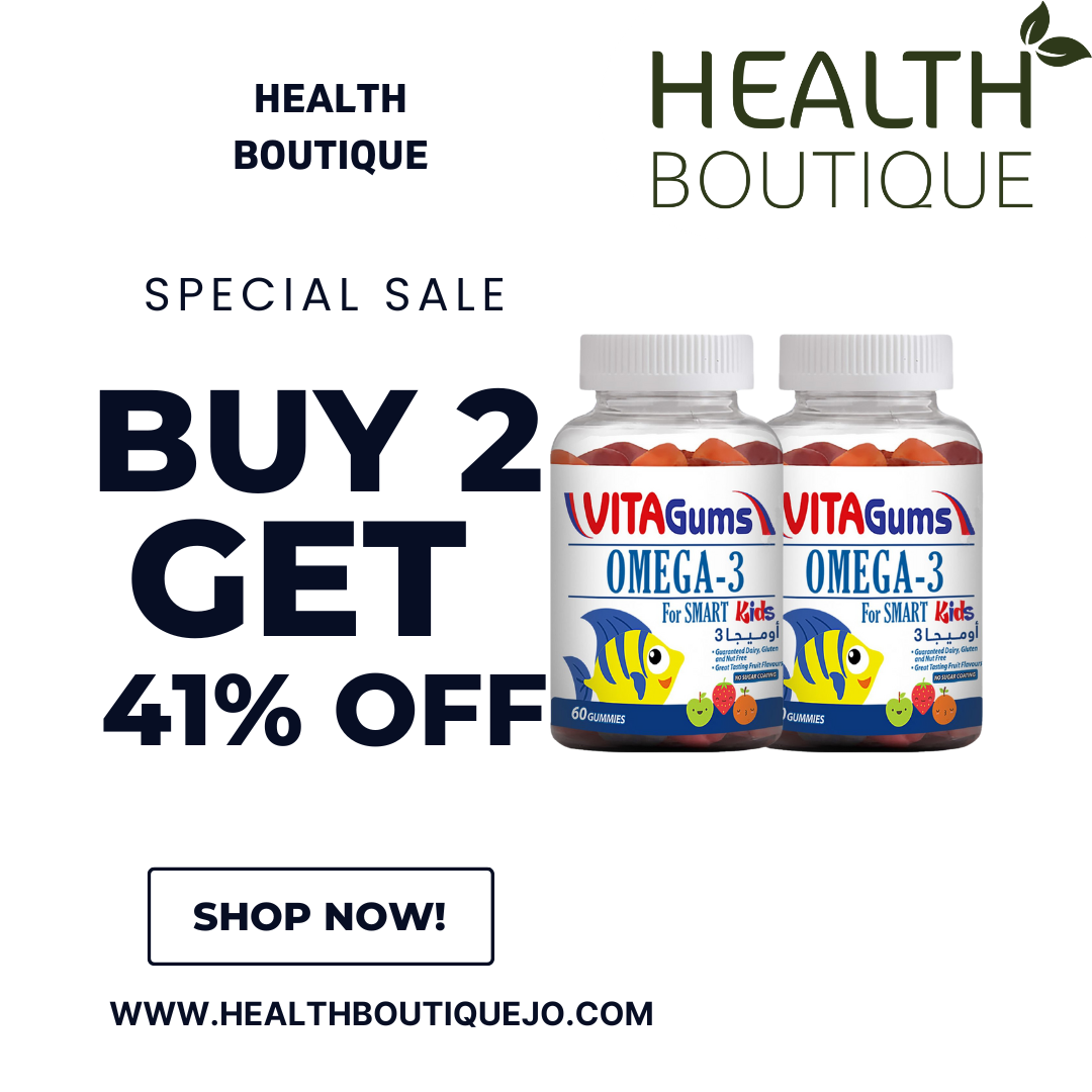 VITAGUMS OMEGA-3 Offer