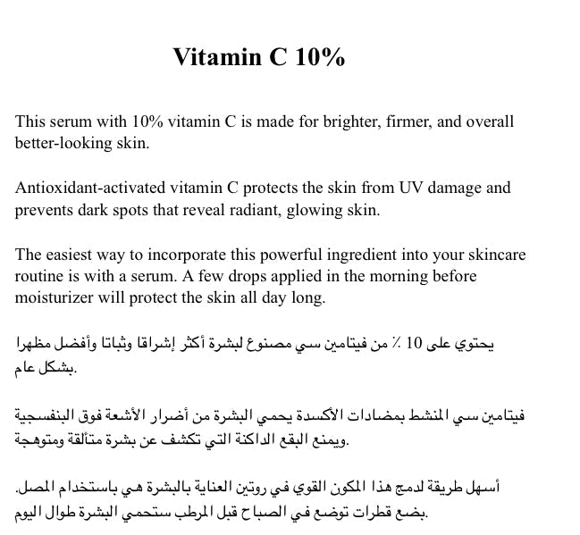 The NewLab Vitamin C 10% Serum 30ML - the health boutique