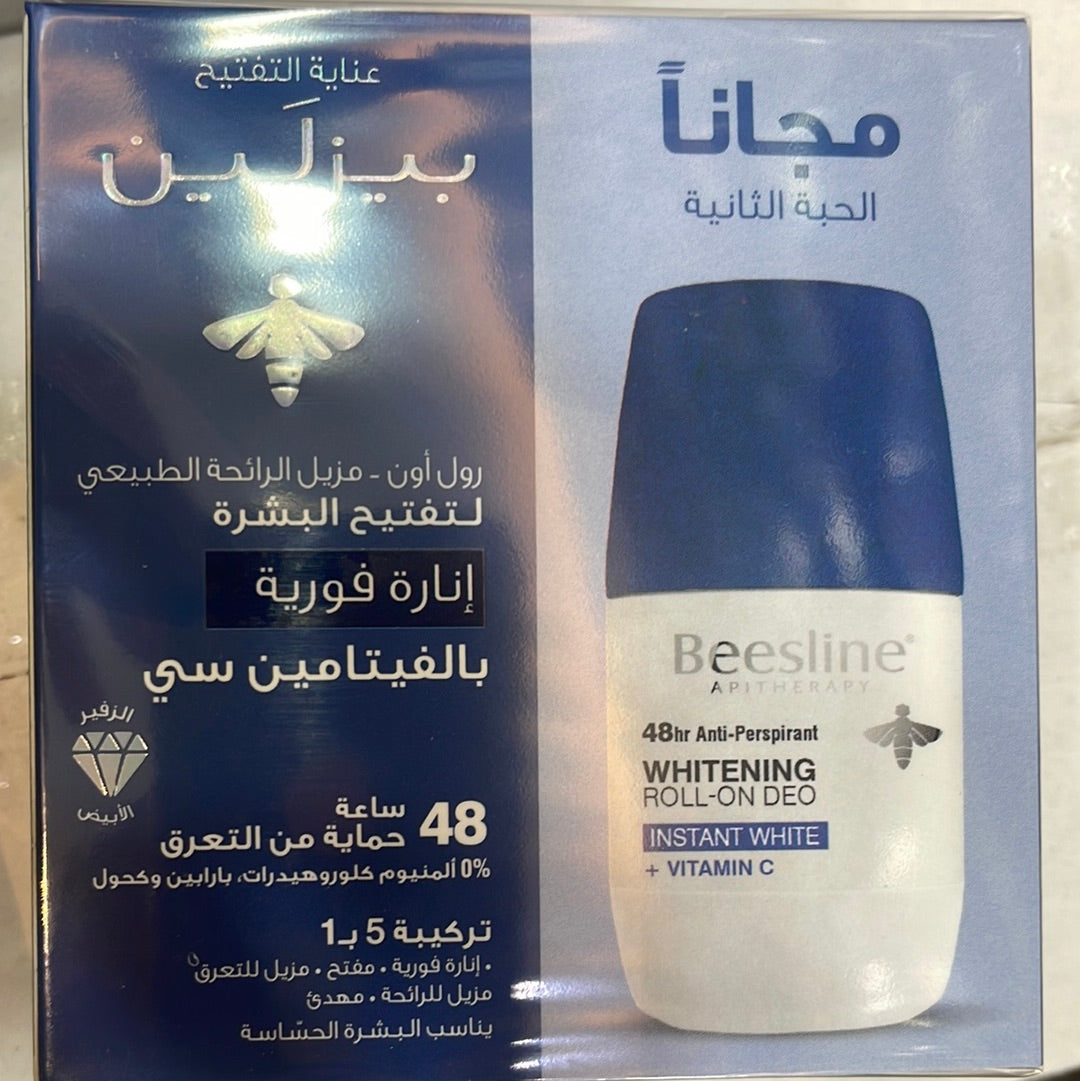 Beesline Deodorant Roll On Whitening Instant White Vitamin C - the health boutique