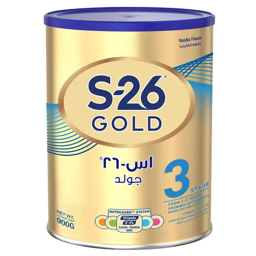 S26 GOLD 3 900GM MILK OFFER 10% OFF - the health boutique