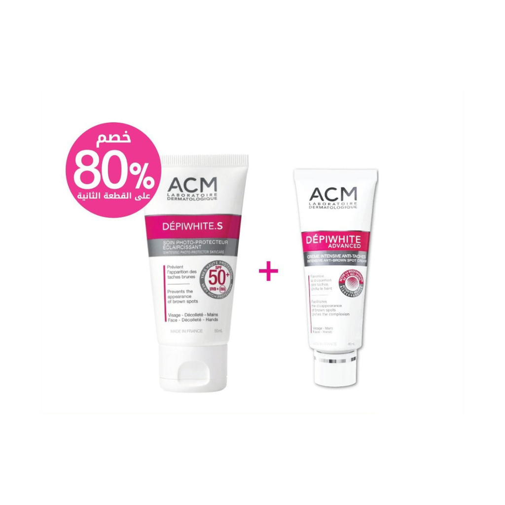 ACM DEPIWHITE ADVANCED CREAM+DAY CREAM SPF 50+ OFFER - health boutique