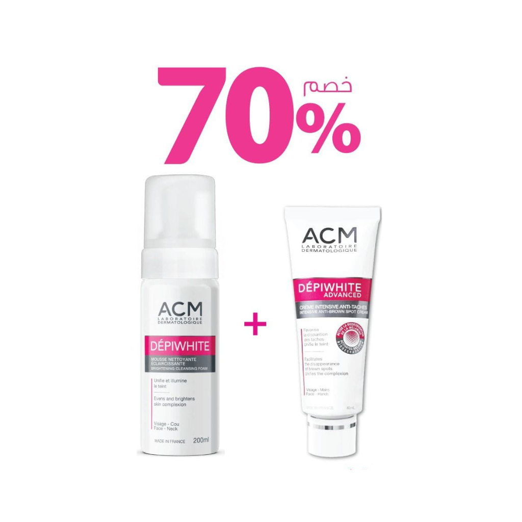ACM Depiwhite Advanced Cream + Depiwhite Cleansing Foam Offer - health boutique