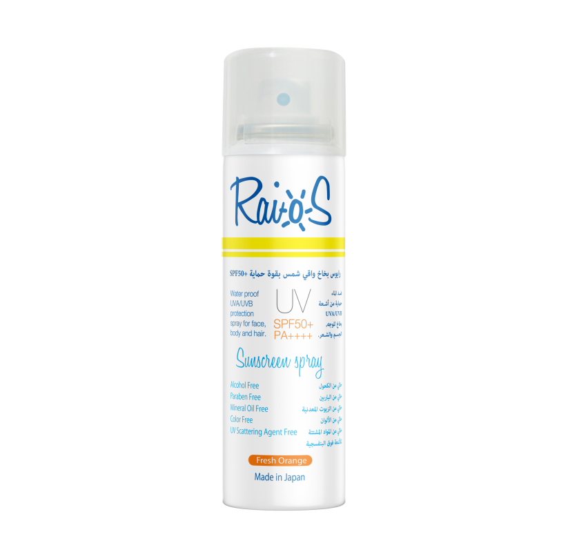 Raios SPF 50+ Sunblock Spray 70ml Fresh Orange