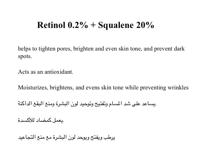 The NewLab Retinol 0.2% + Squalene 20% Serum 30ML