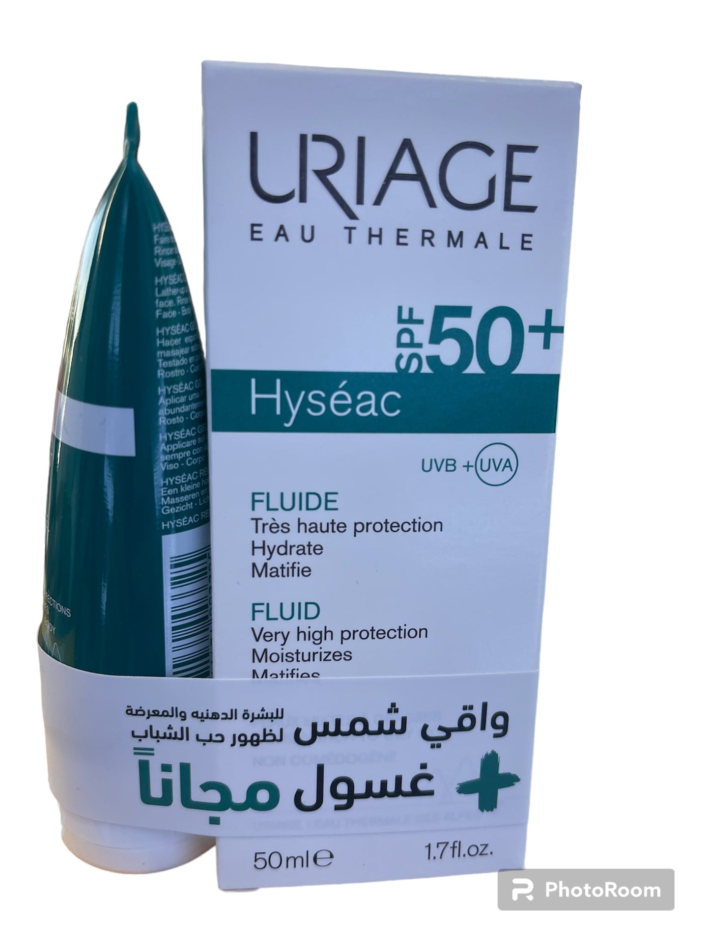 URIAGE HYSEAC Sun Block SPF 50+