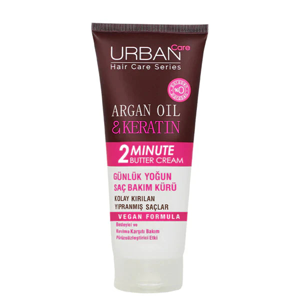 URBAN CARE ARGAN OIL & KERATIN 2 MINUTE BUTTER CREAM 200ml