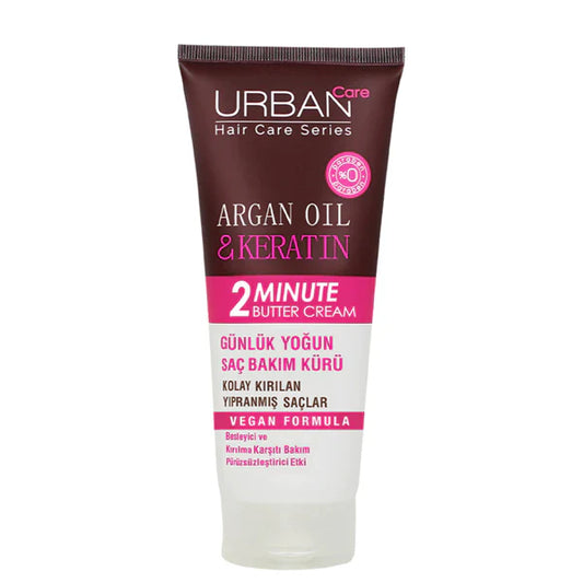 URBAN CARE ARGAN OIL & KERATIN 2 MINUTE BUTTER CREAM 200ml