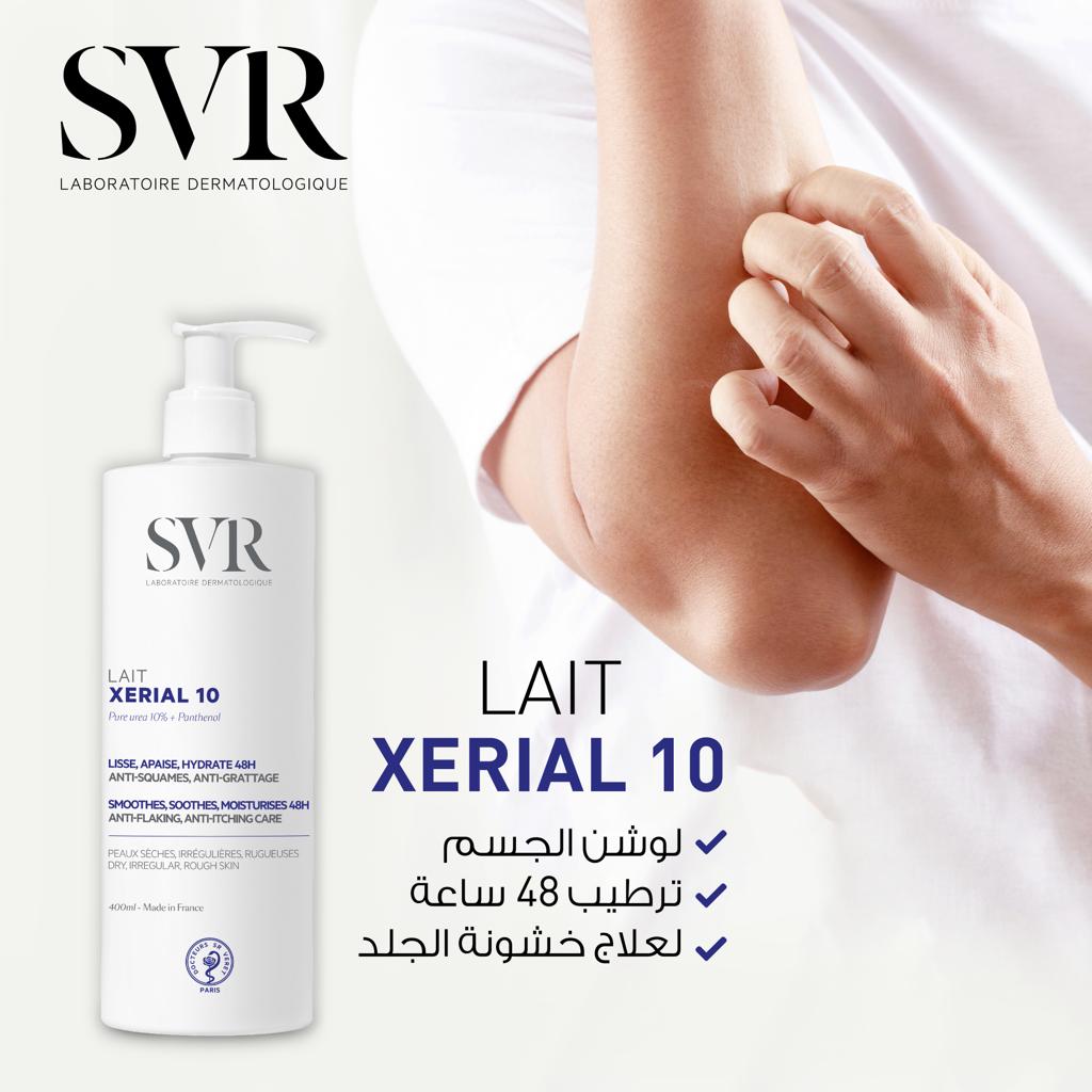 SVR XERIAL 10 lotion - the health boutique