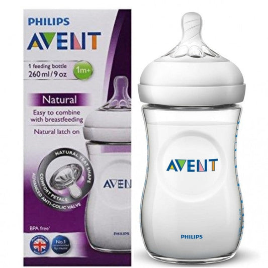 AVENT260 ml  Natural  FEEDING BOTTLE