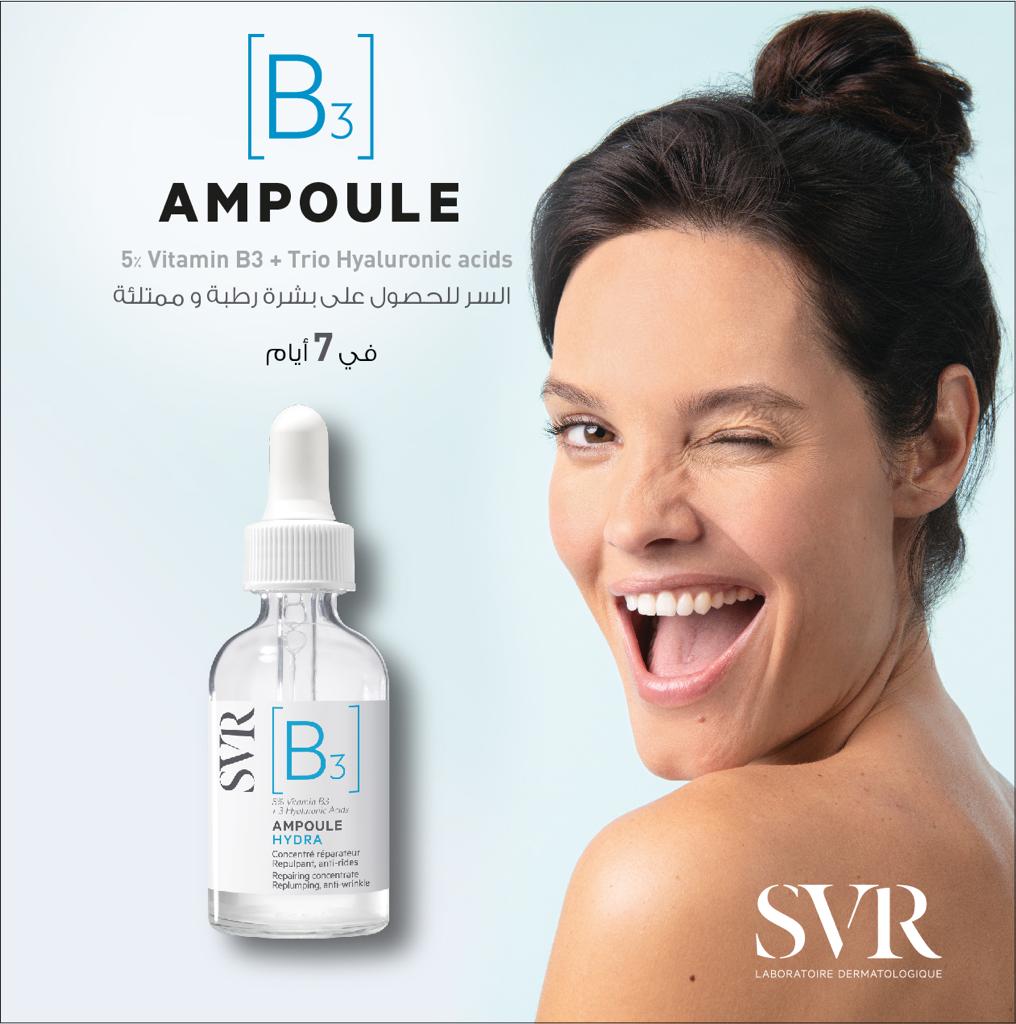 SVR B3+Hyluronic acid SERUM - the health boutique