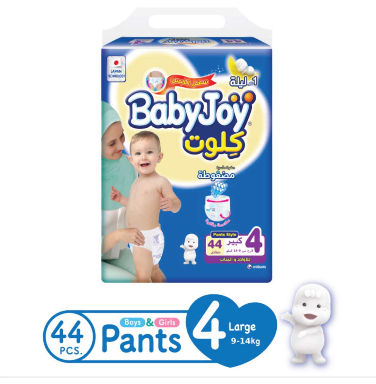 BABY JOY PANTS SIZE 4