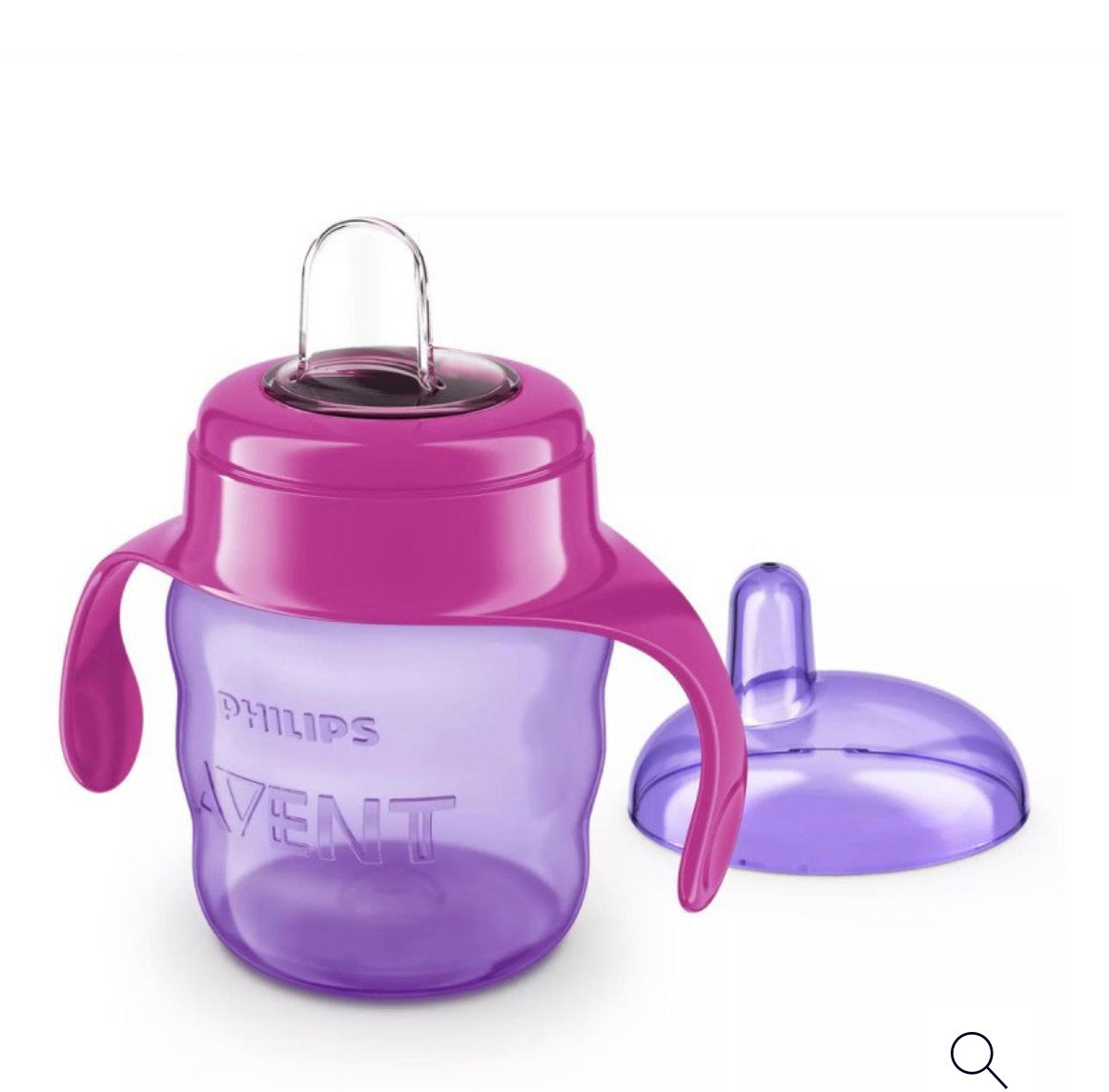 AVENT Soft Spout Cup 7oz 200ml  6 Months+