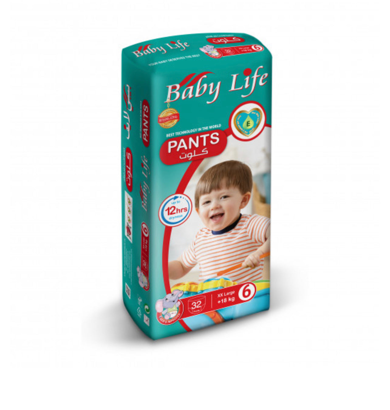 BABY LIFE PANTS SIZE 5