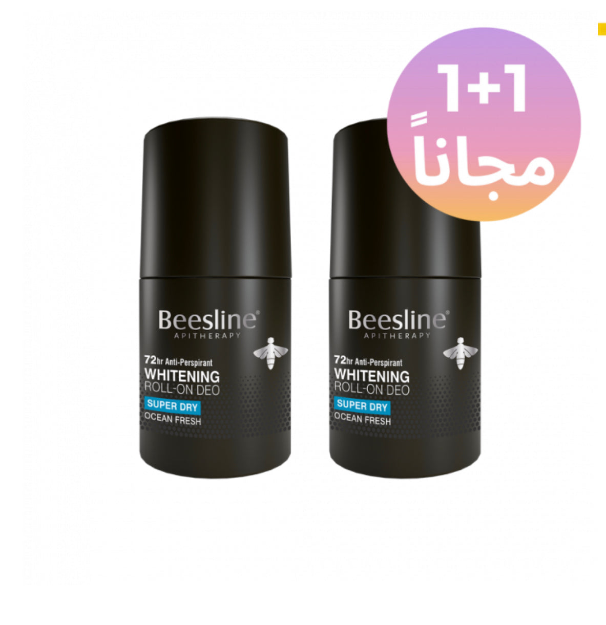 BEESLINE Deodorant 72 Hour Super Dry