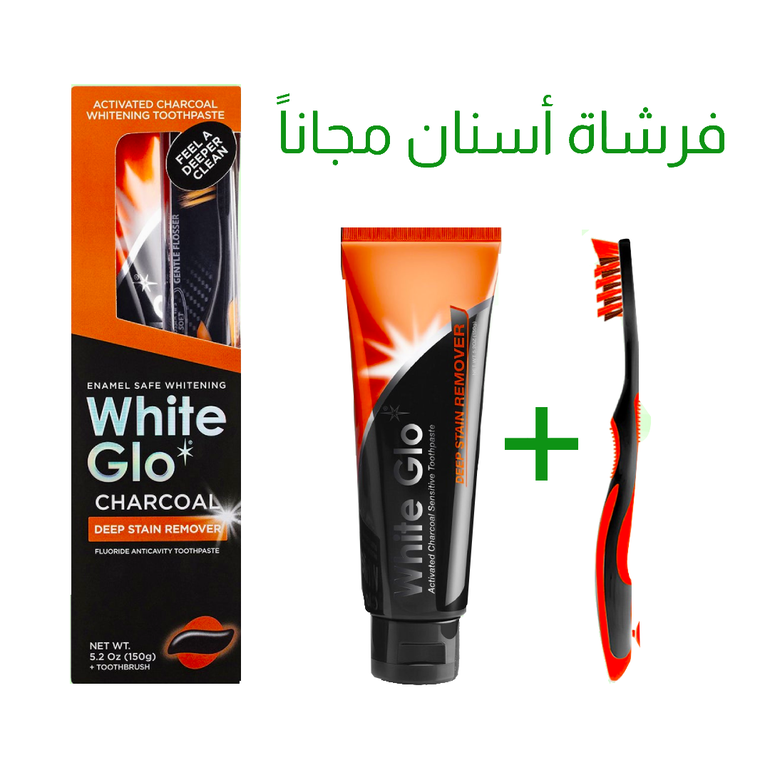 White Glo Charcoal Deep Stain remover Tooth Past